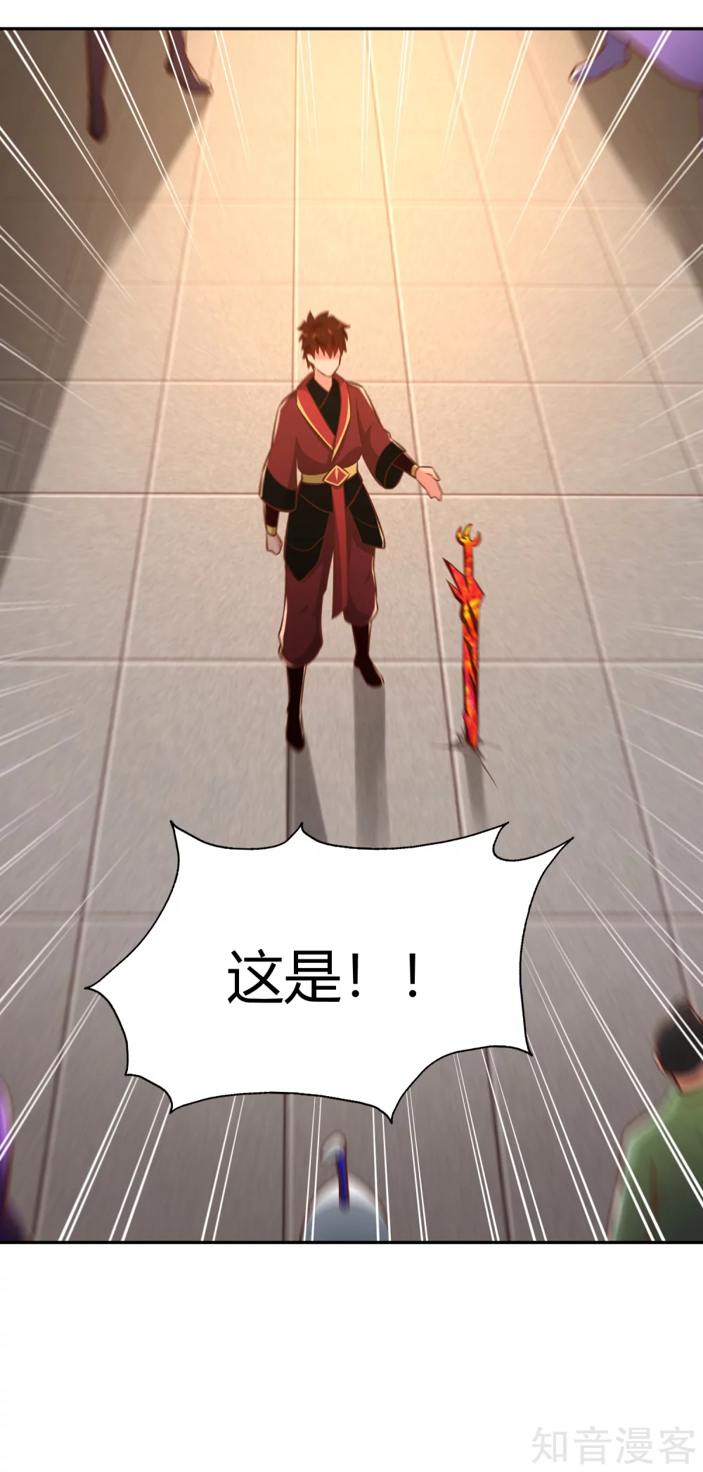 第129话 青硙粉-第136话