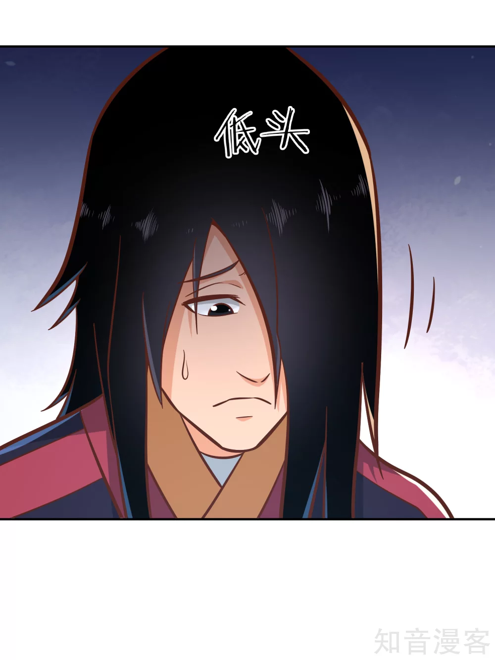 第129话 青硙粉-第136话