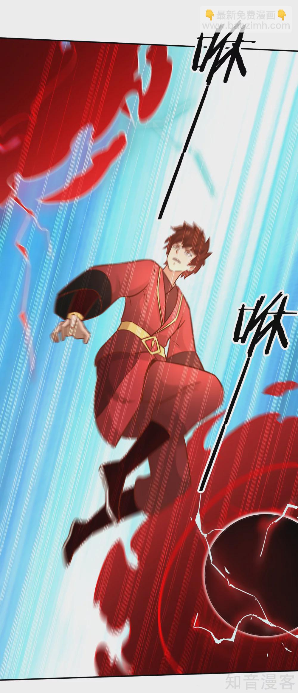 第133话 迷雾-第140话
