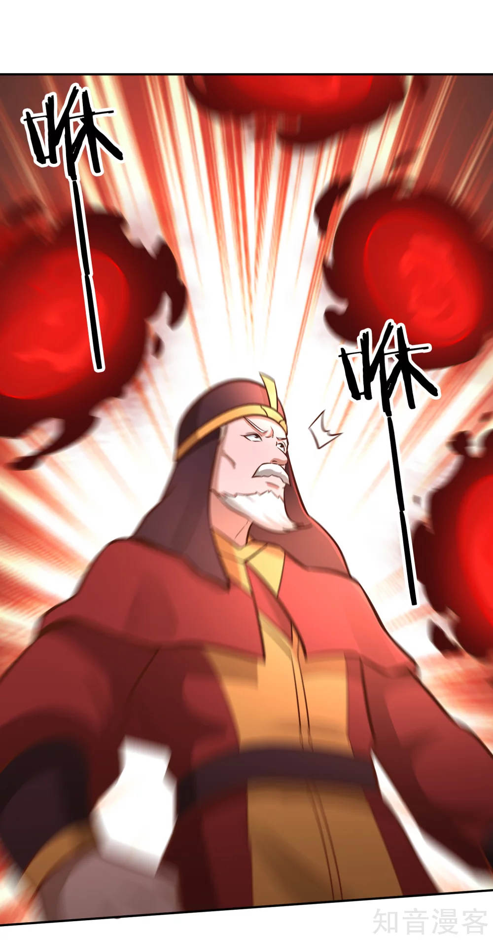 第133话 迷雾-第140话