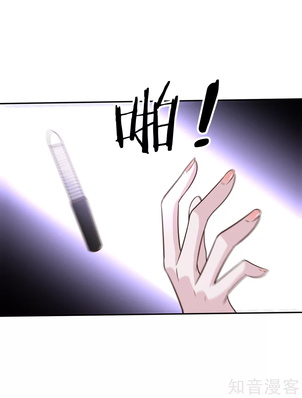 第135话 剑阁-第142话
