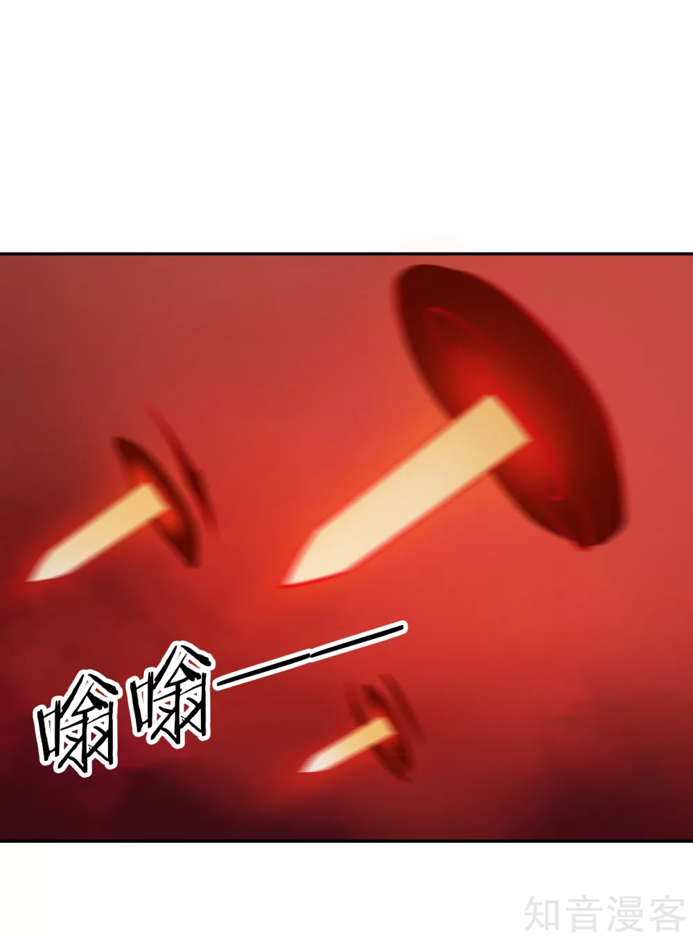 第135话 剑阁-第142话