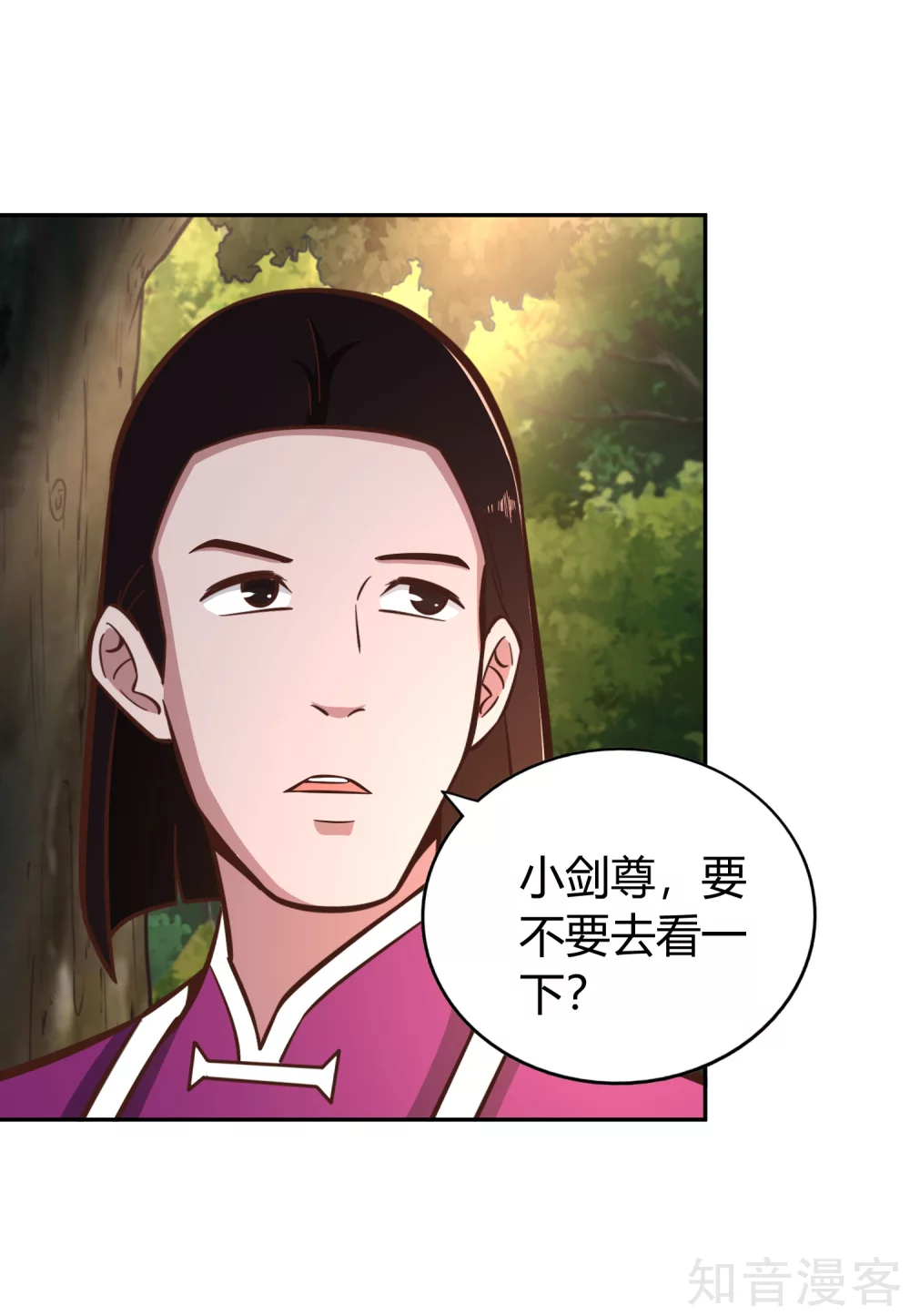 第135话 剑阁-第142话