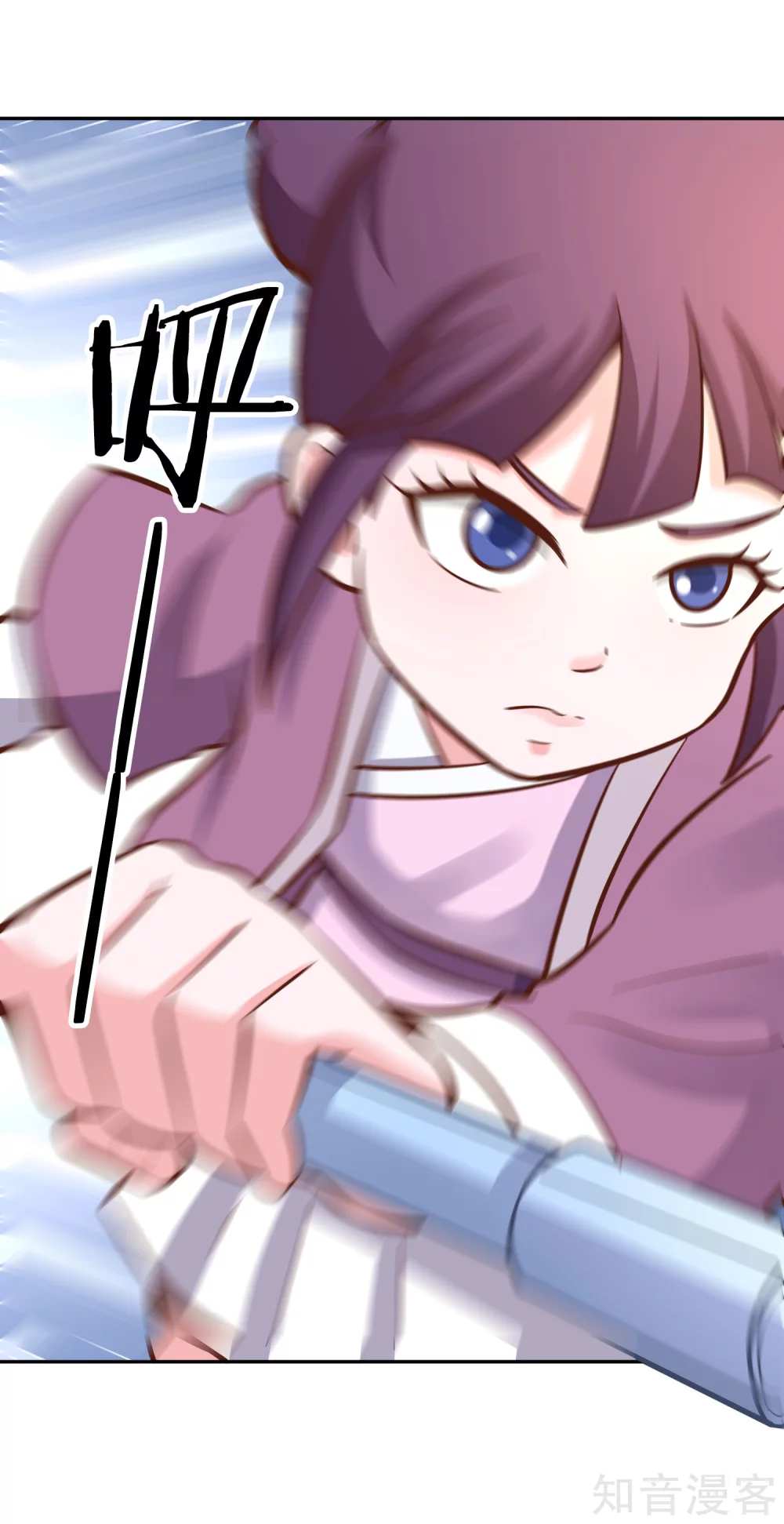 第137话 大比前夕-第144话