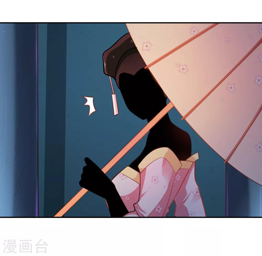 第32话 预判失误-第34话