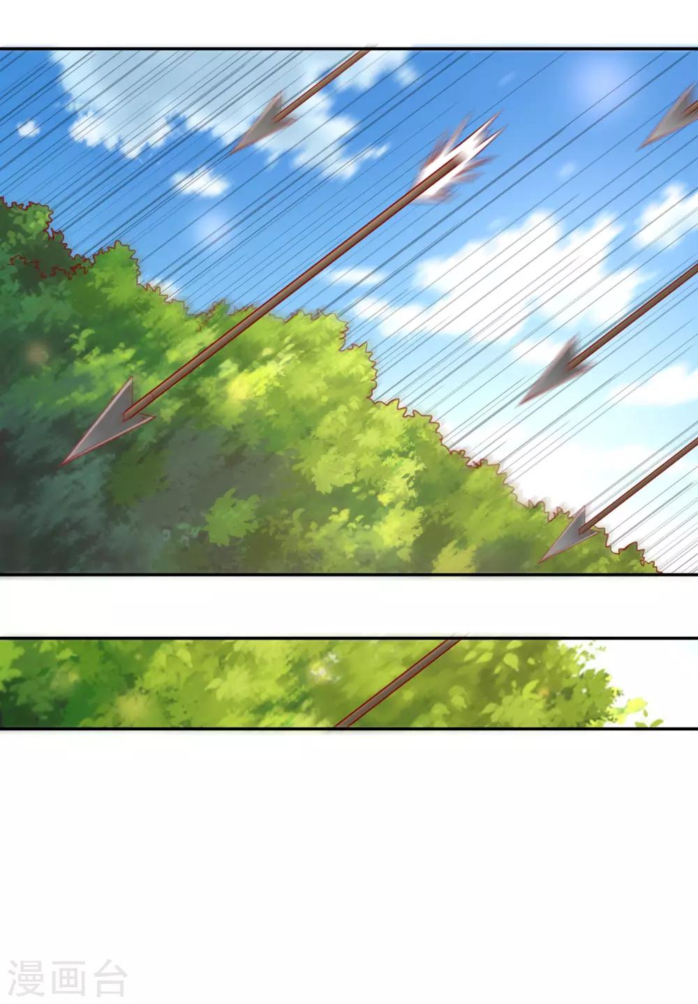 第38话 了断-第40话