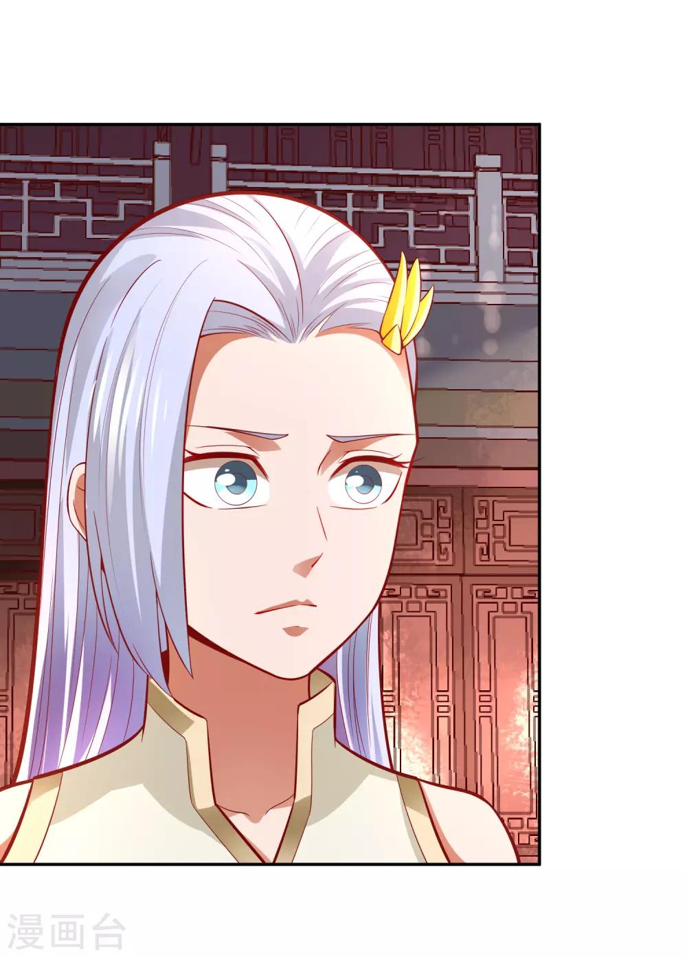 第42话 承诺-第44话
