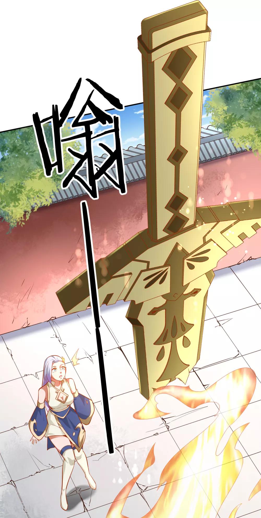 第42话 承诺-第44话