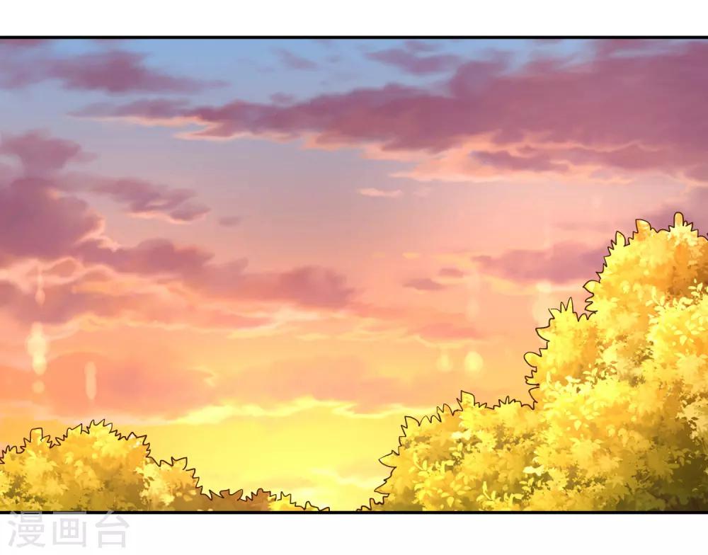 第44话 新城主-第46话