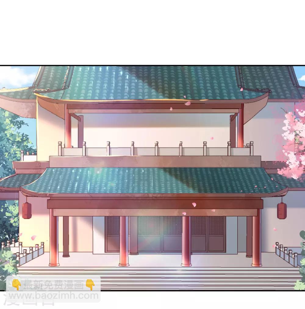 第5话 底气-第6话