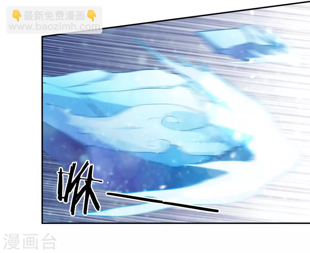 第54话 听风-第58话