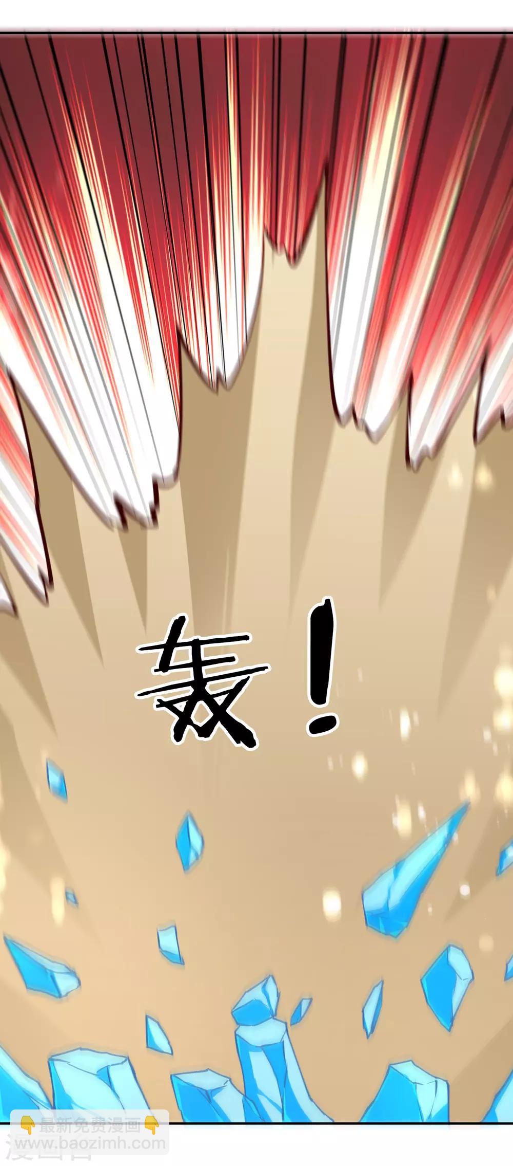 第54话 听风-第58话