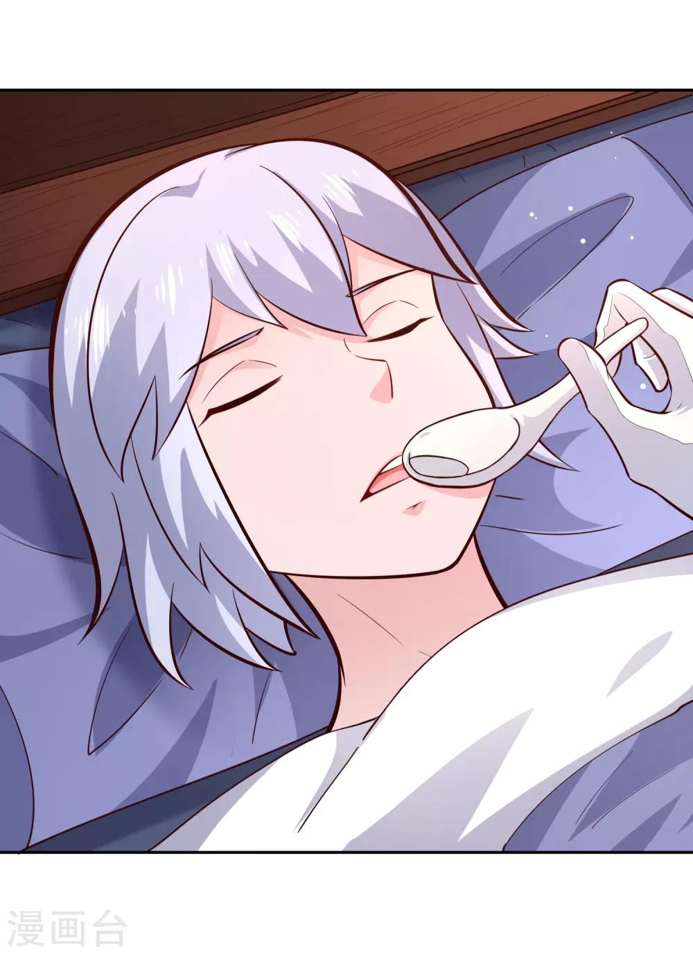 第73话 入药-第78话