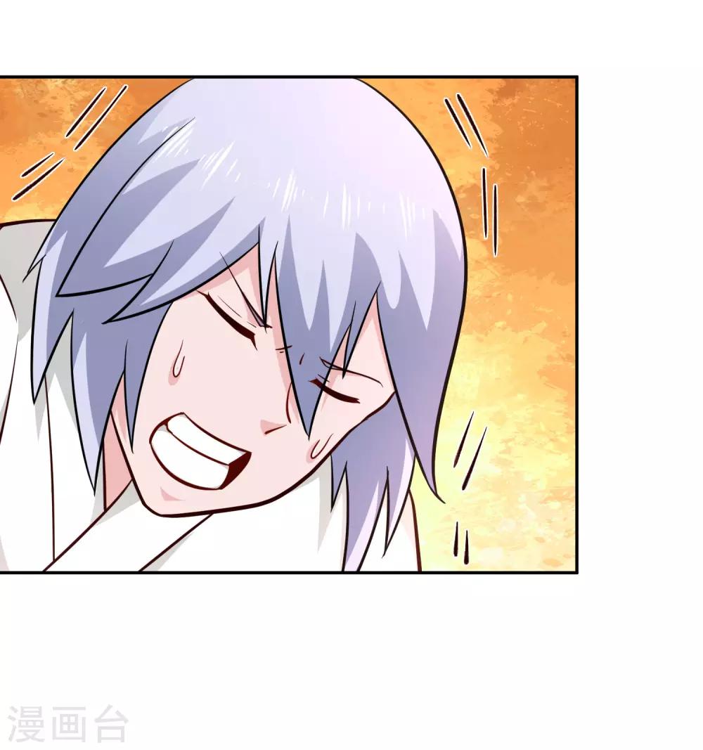 第89话 感谢-第96话