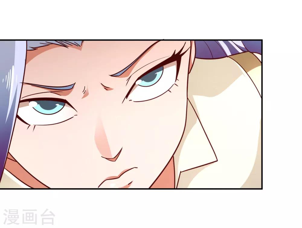 第91话 胜负-第98话