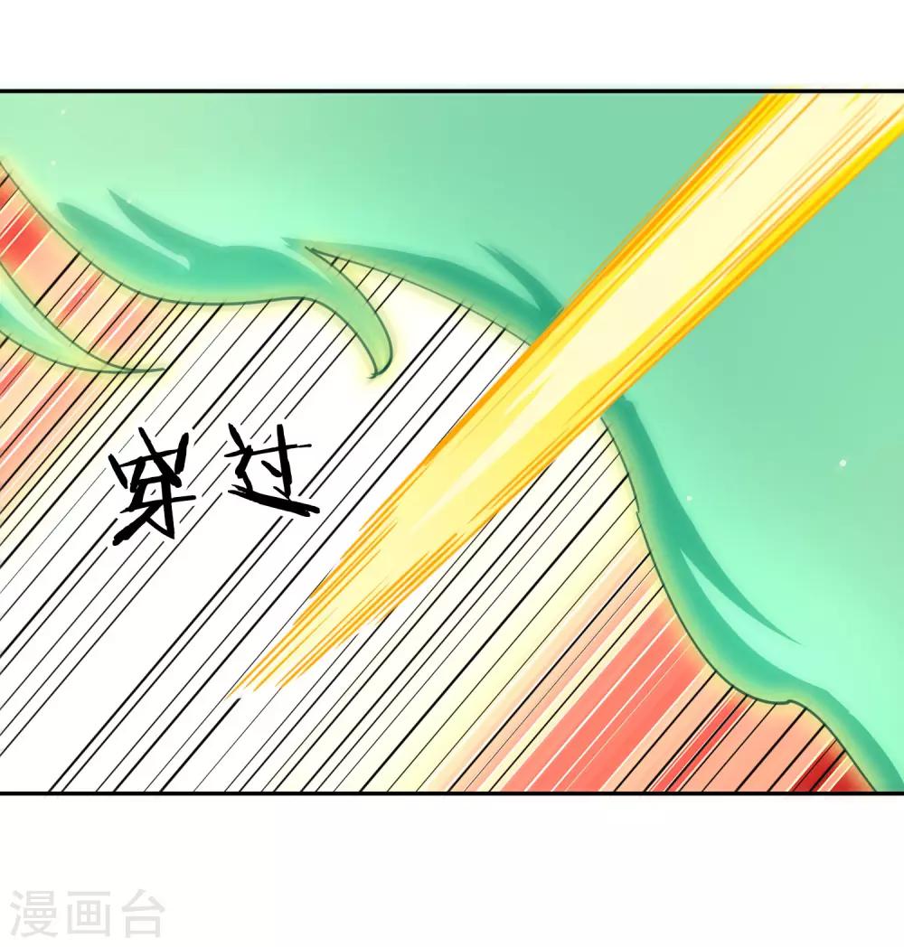 第91话 胜负-第98话