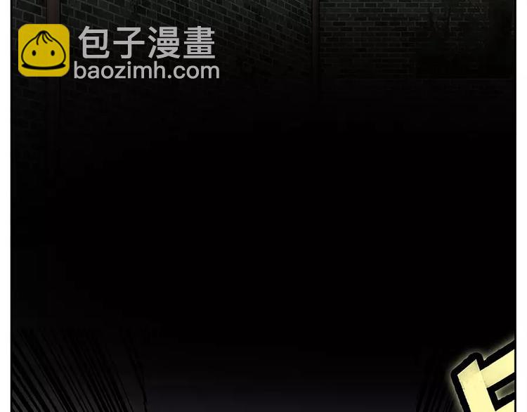 第1回(1/2)-第2话