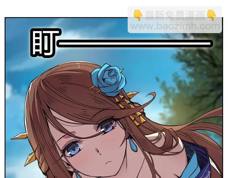 第1回(1/2)-第2话