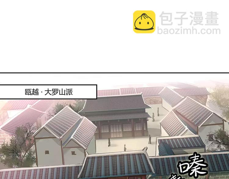 第1回(1/2)-第2话
