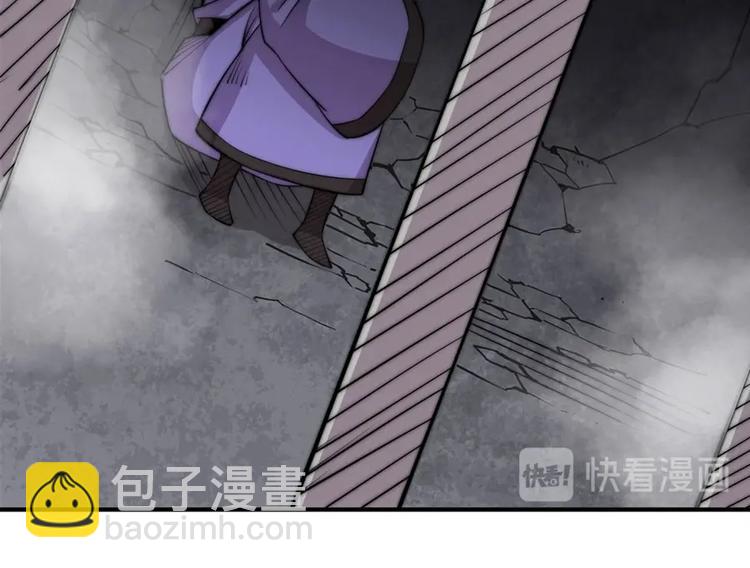 第101话(1/3)-第102话