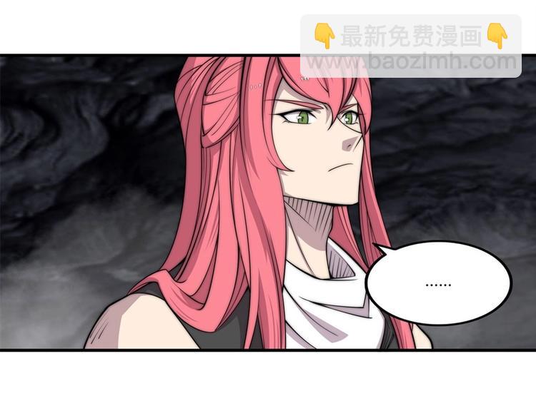 第101话(1/3)-第102话