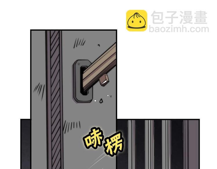 第101话(1/3)-第102话