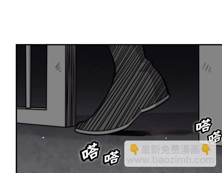 第101话(1/3)-第102话