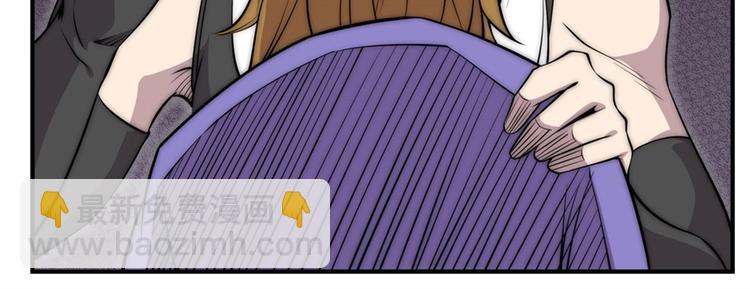 第101话(1/3)-第102话
