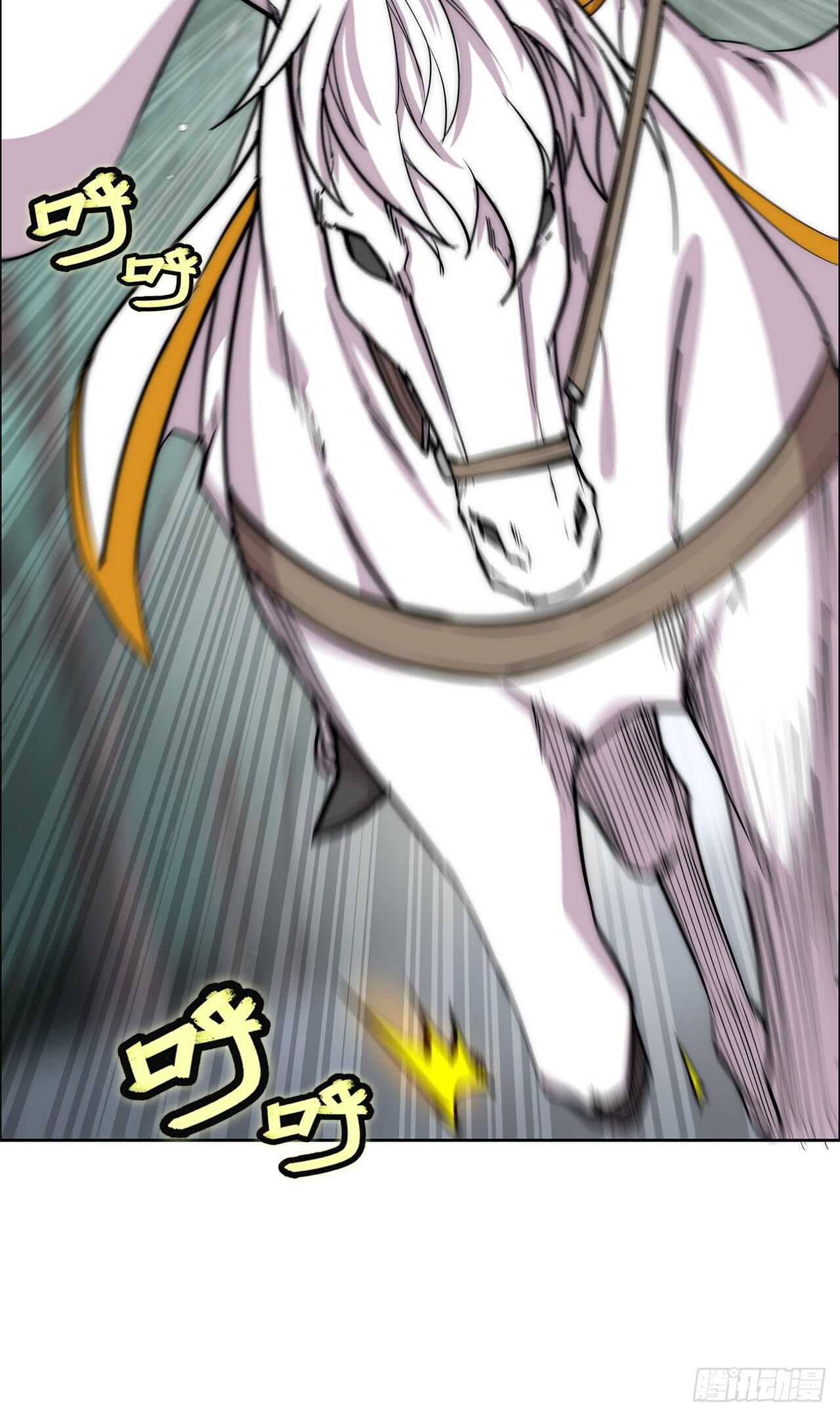 第103话-第104话