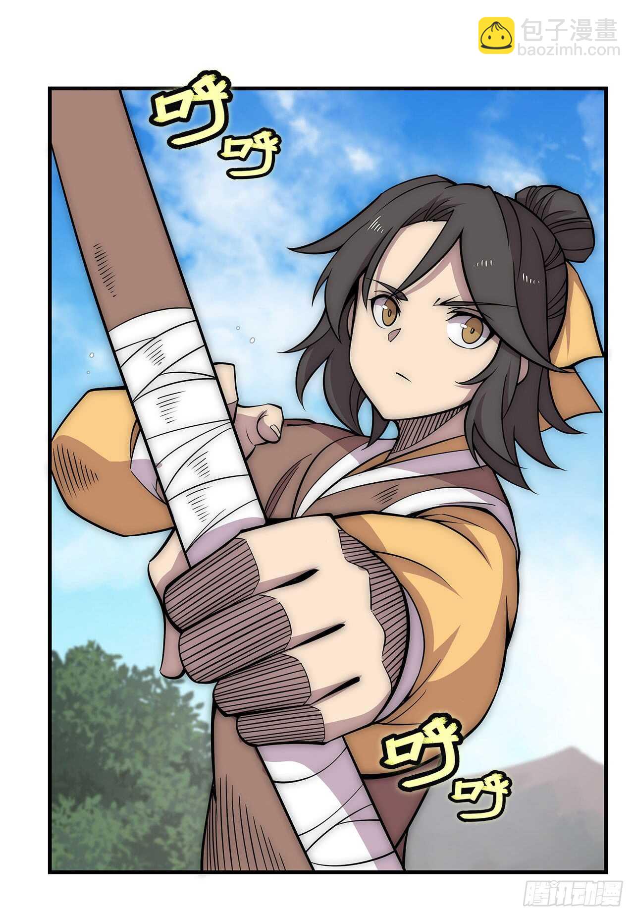 第105话-第106话