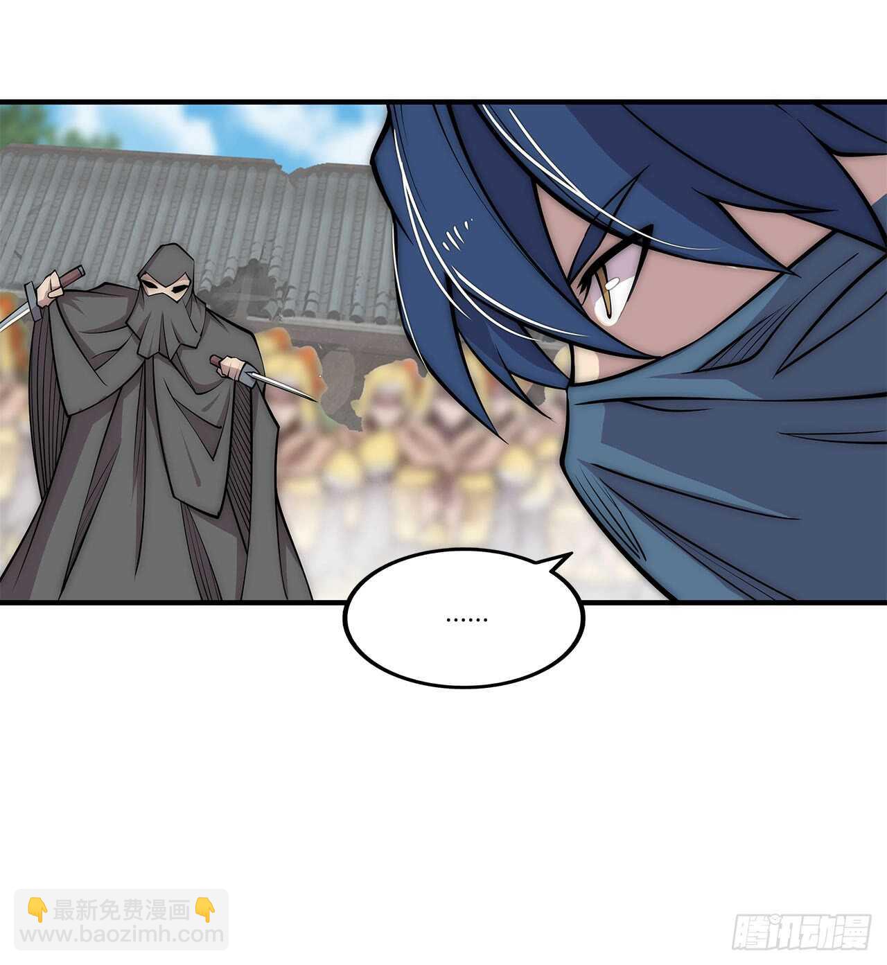 第105话-第106话
