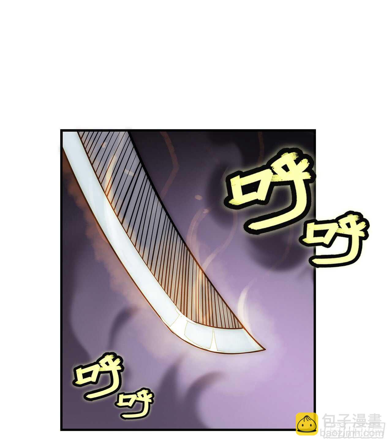 第105话-第106话