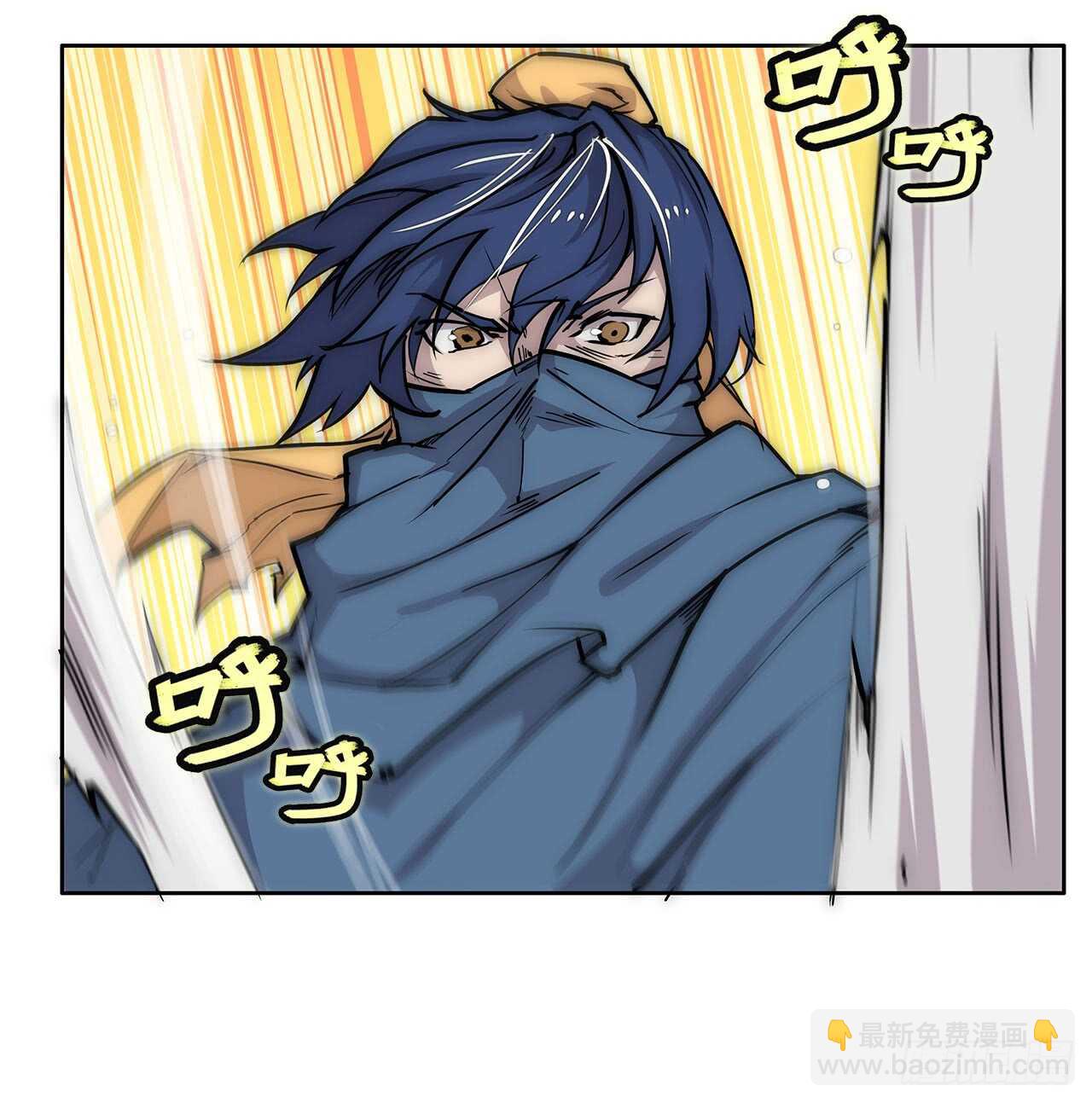 第105话-第106话