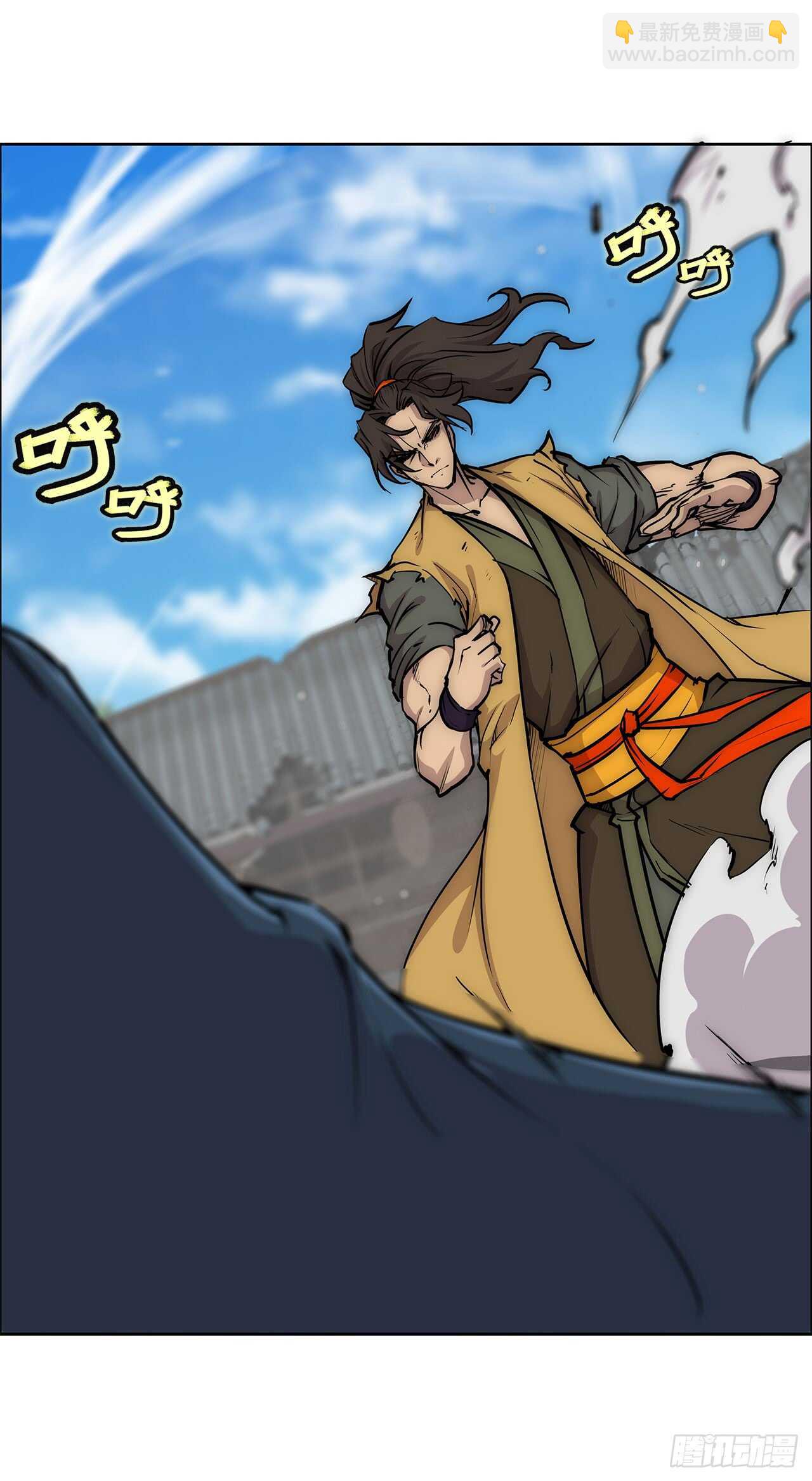 第105话-第106话