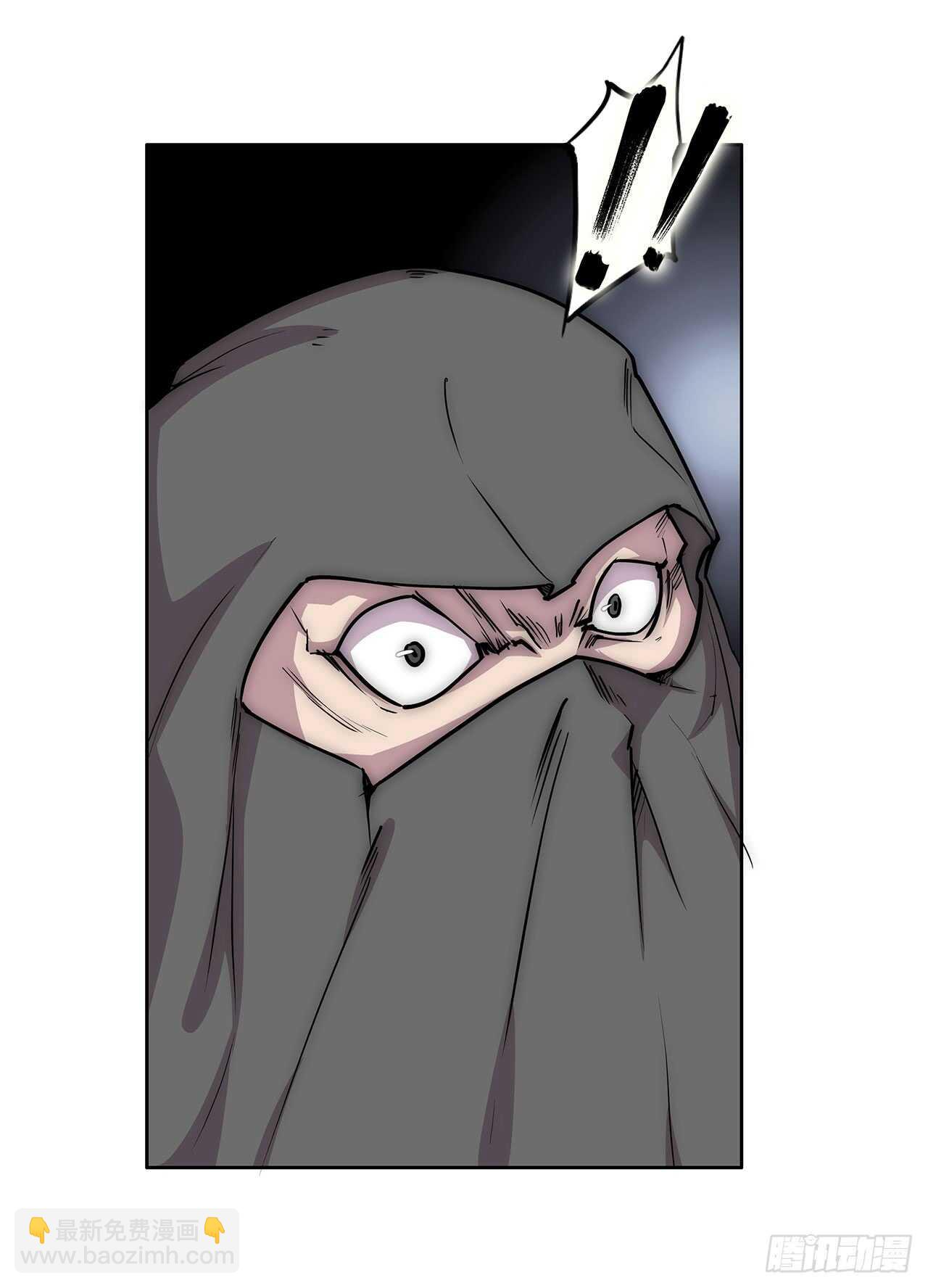 第105话-第106话