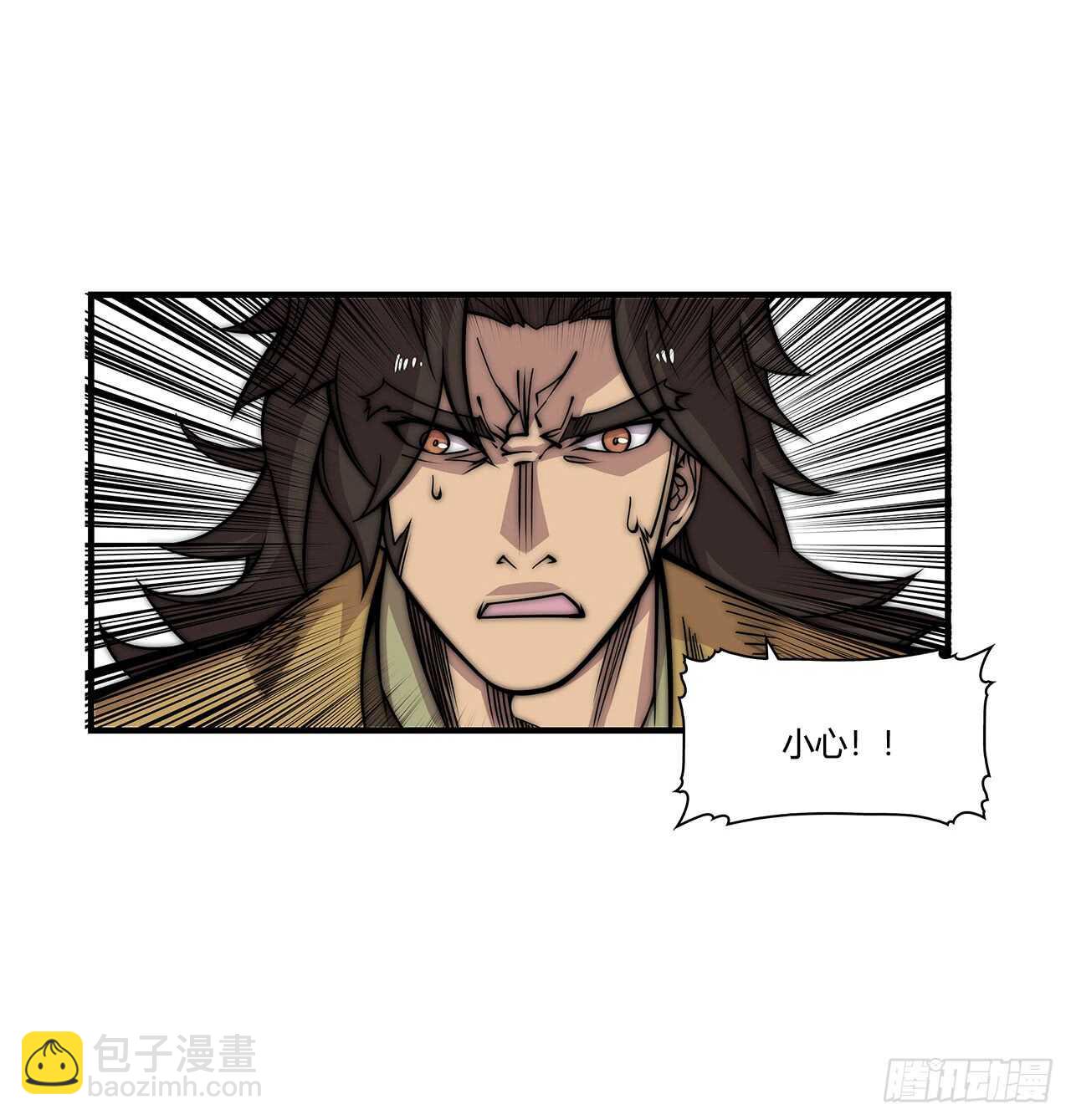 第105话-第106话
