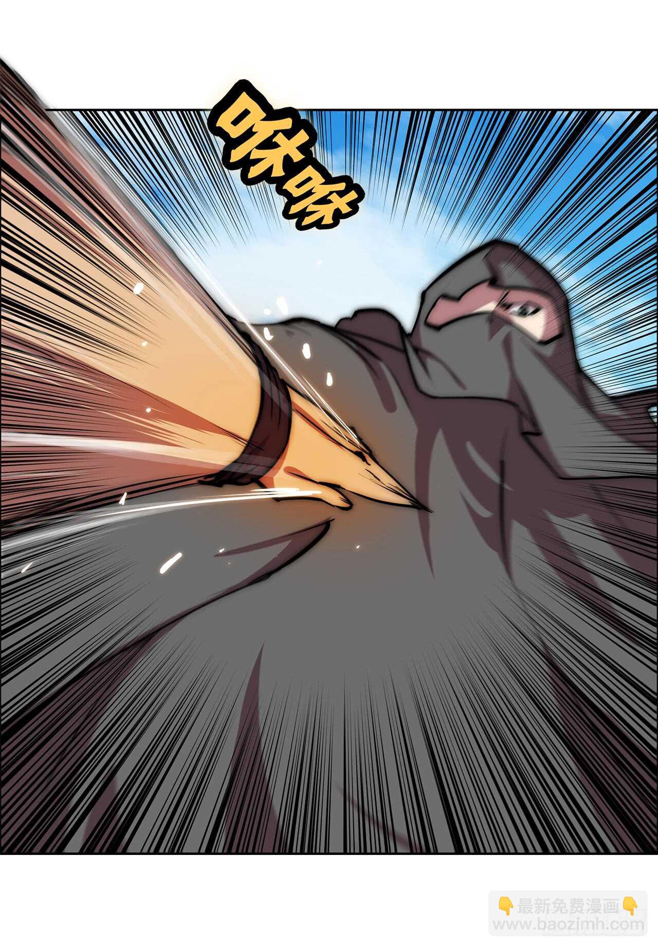 第105话-第106话