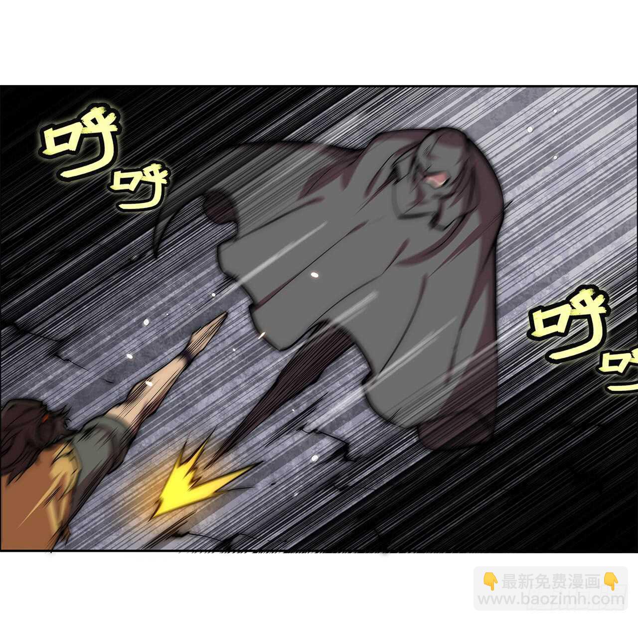 第105话-第106话