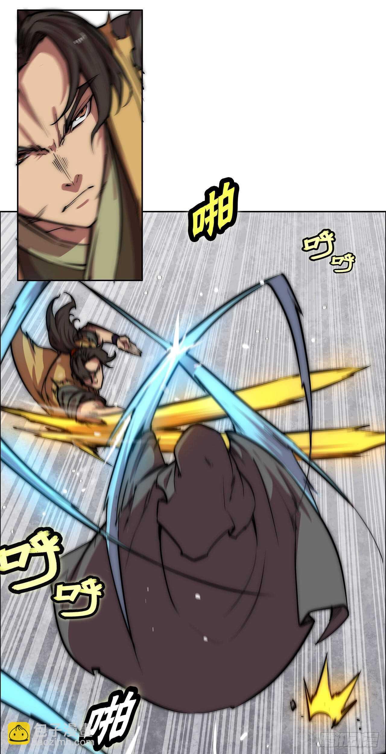 第105话-第106话