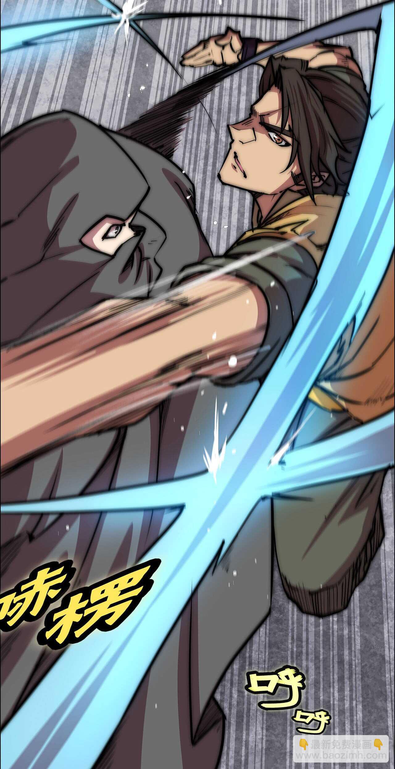 第105话-第106话