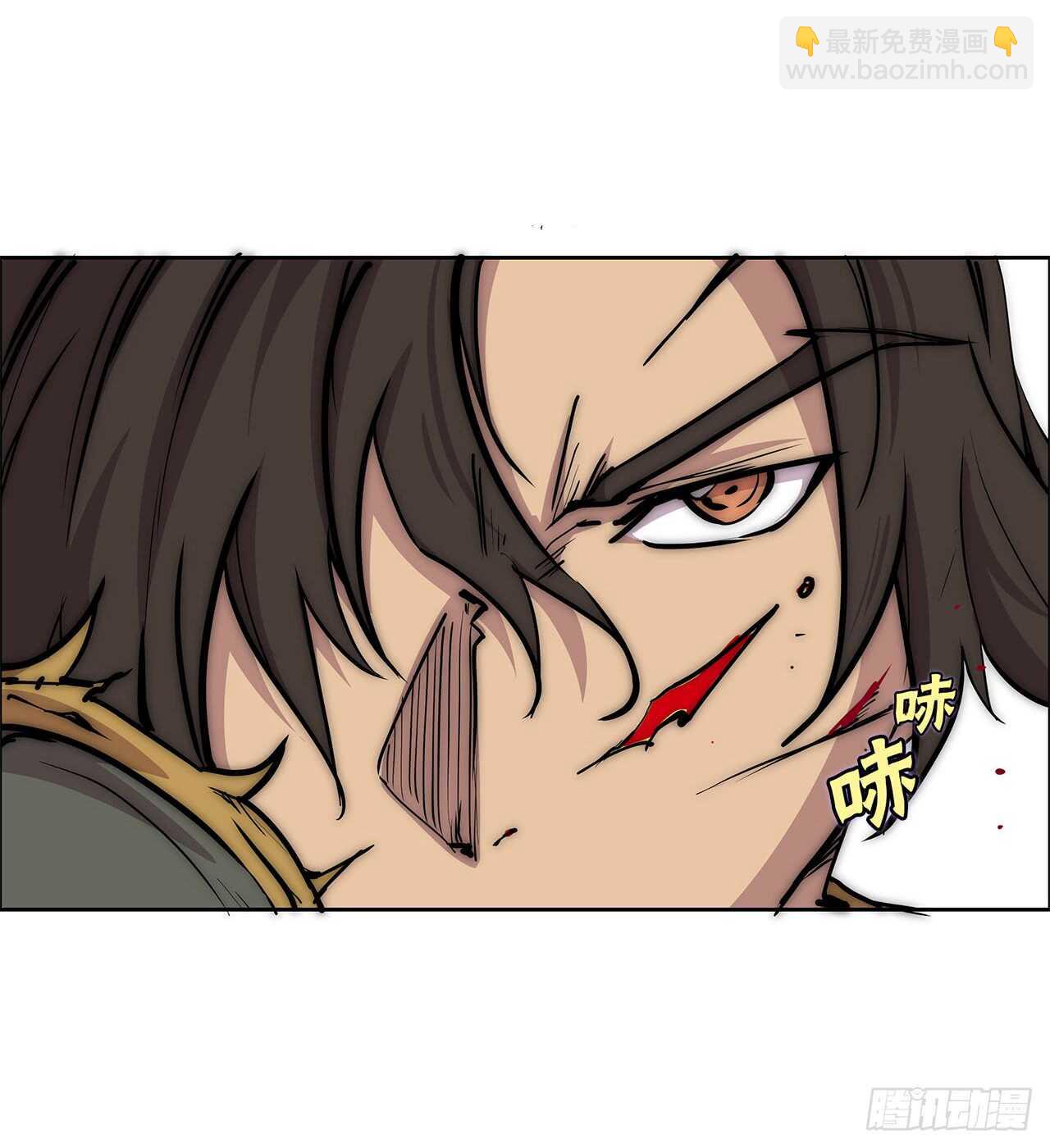 第105话-第106话