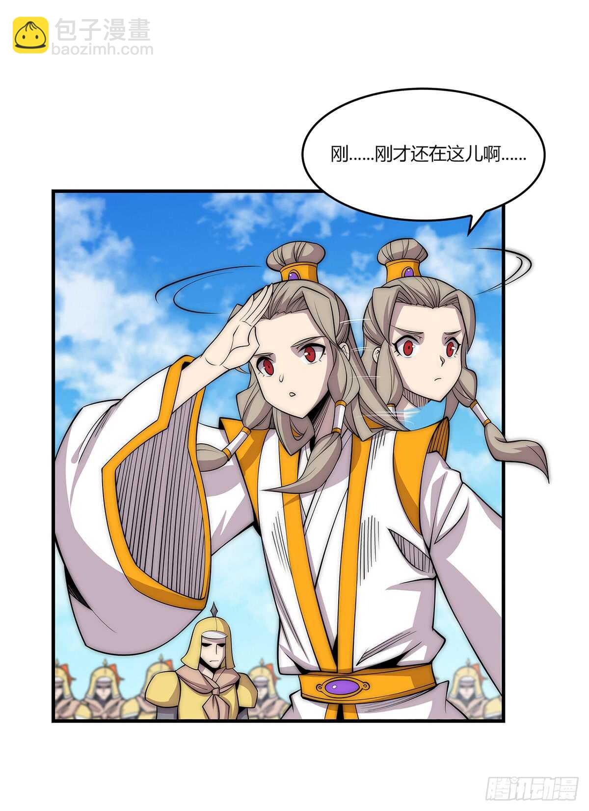 第107话-第108话