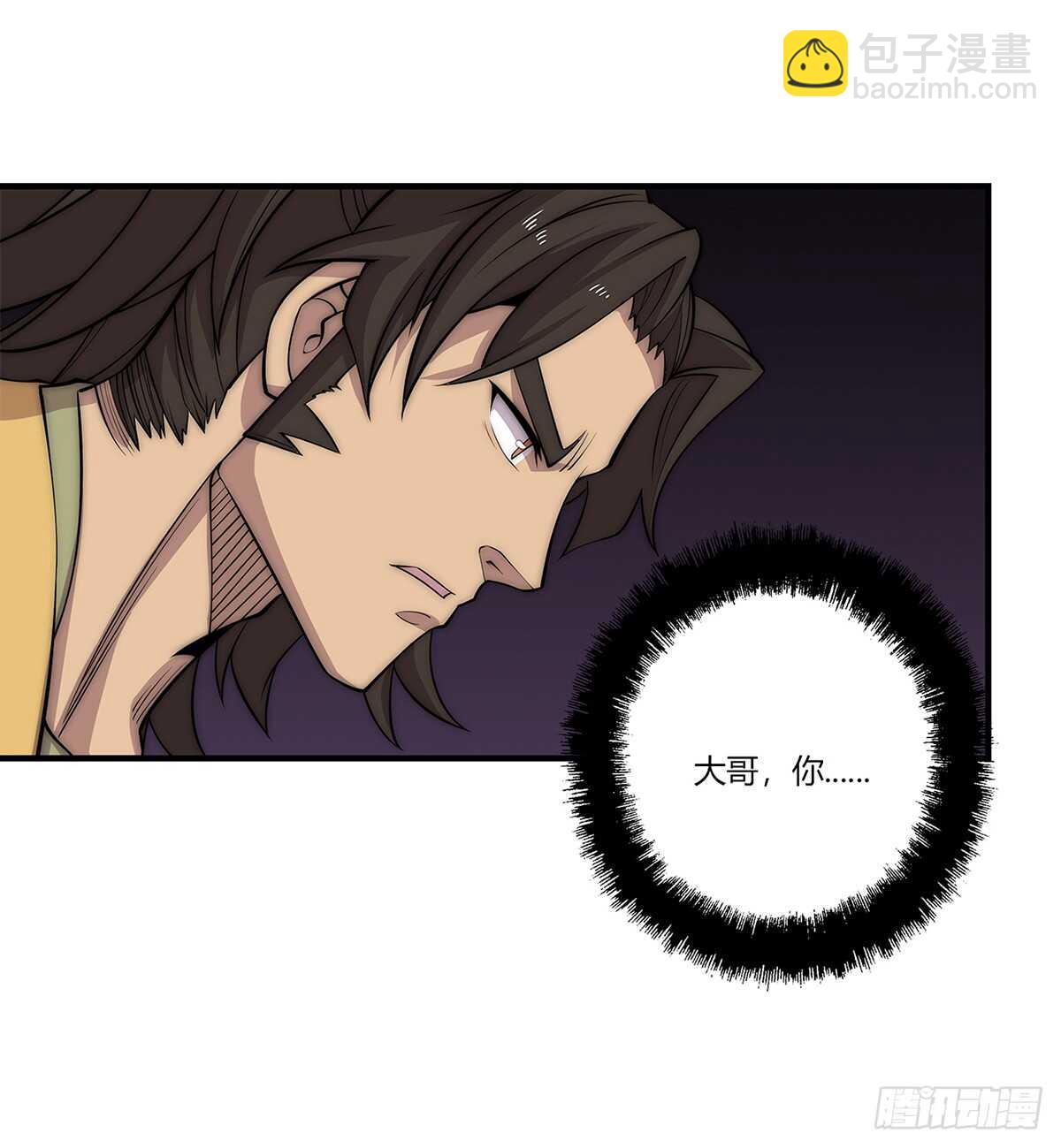 第107话-第108话