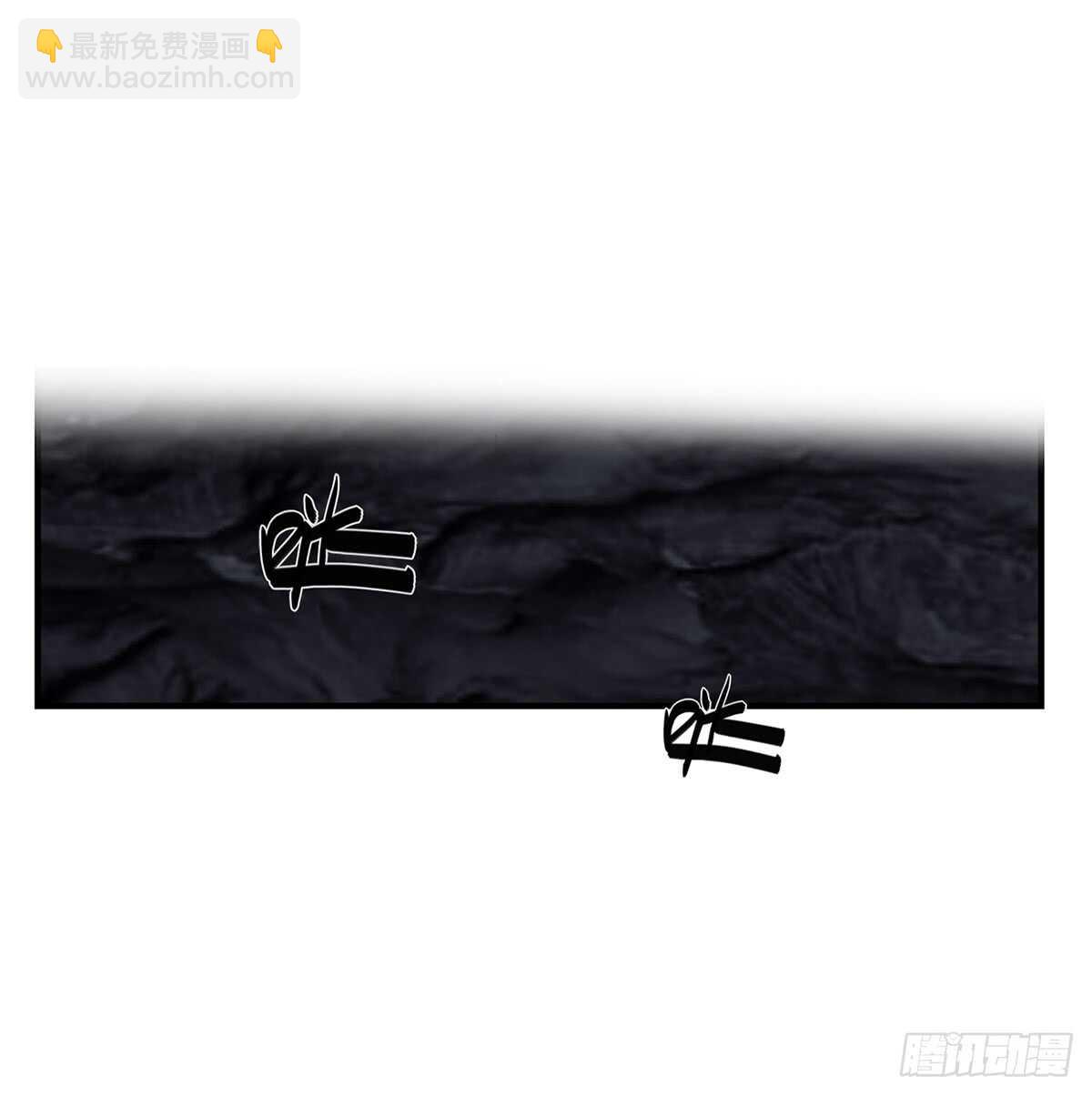 第107话-第108话