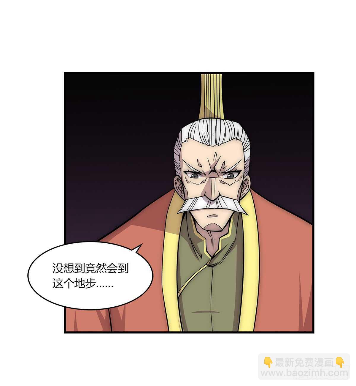 第107话-第108话