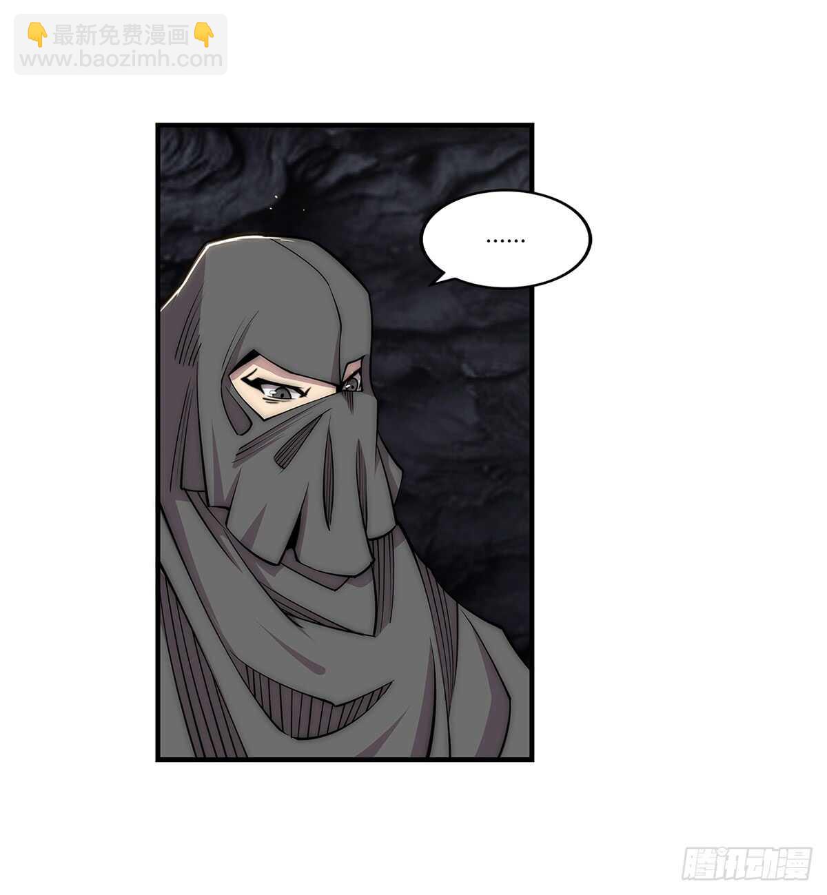 第107话-第108话