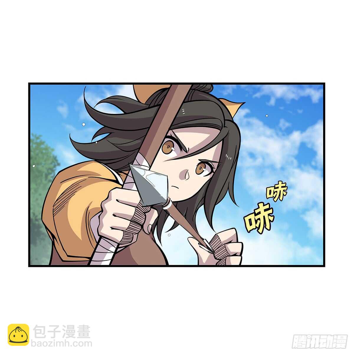 第107话-第108话