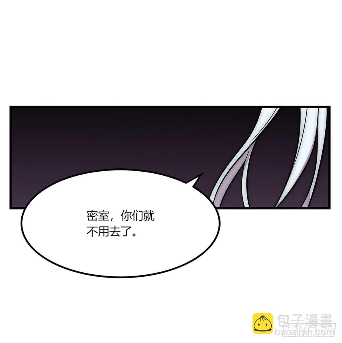 第107话-第108话