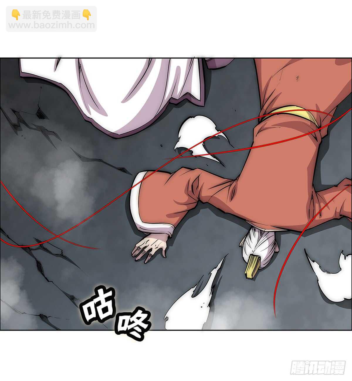 第107话-第108话