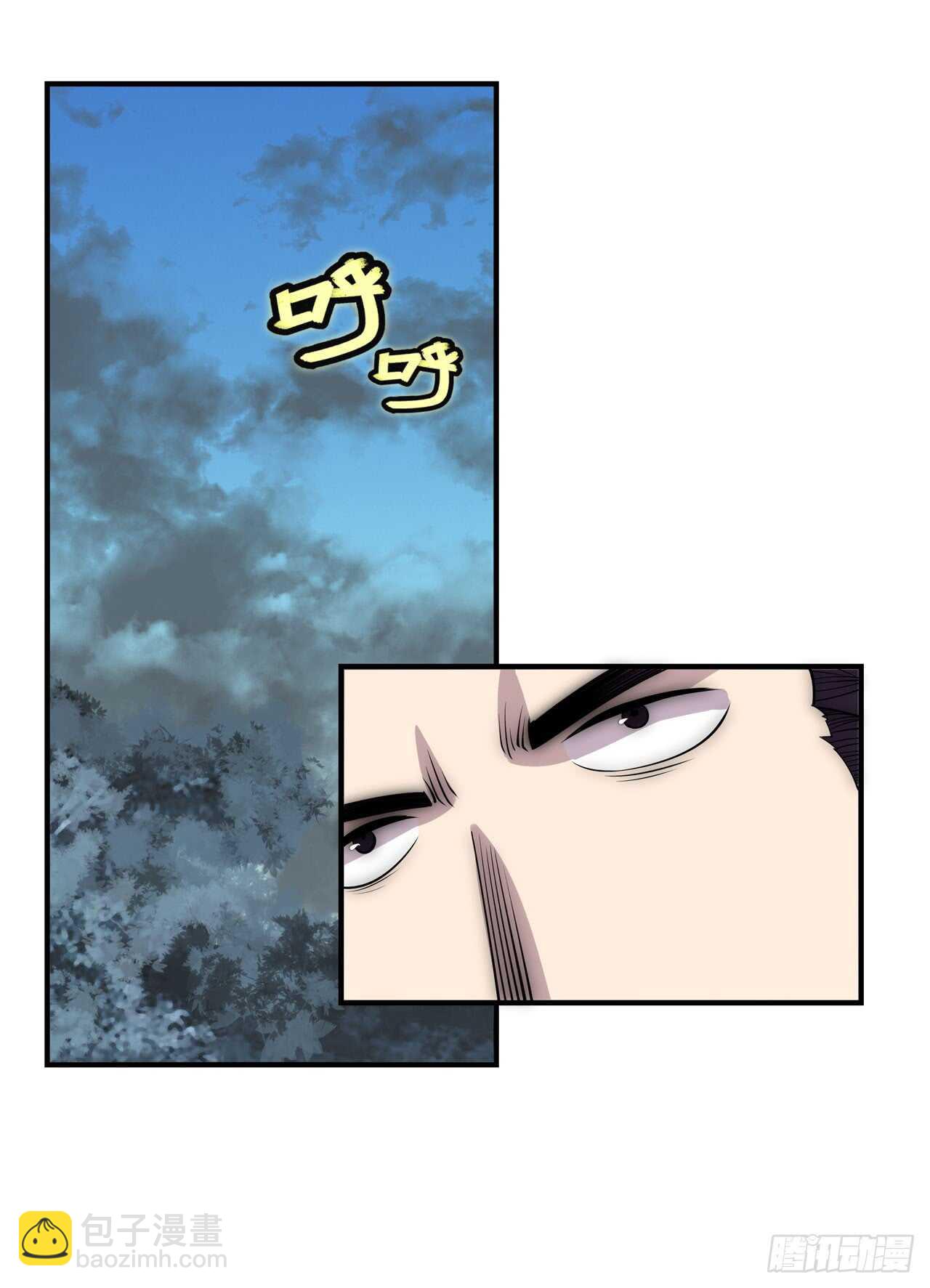 第109话-第110话